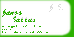 janos vallus business card